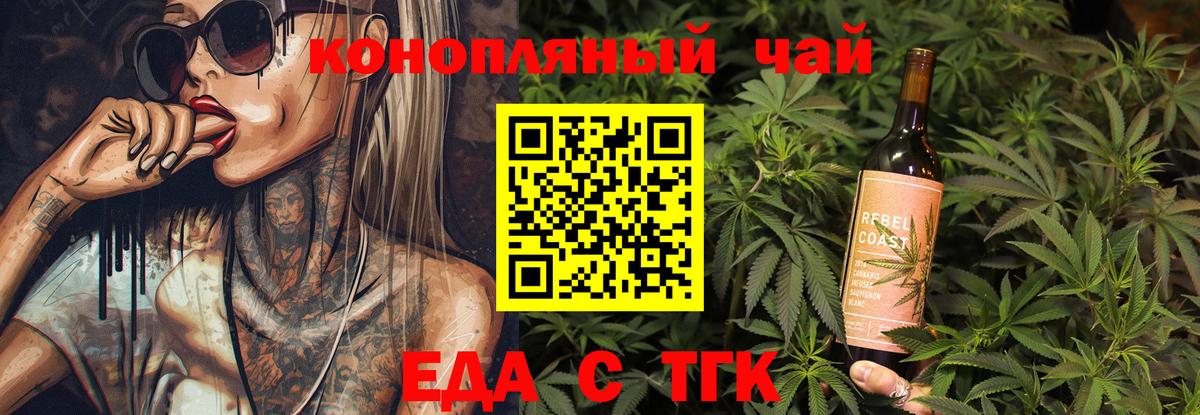 Cocaine Зима