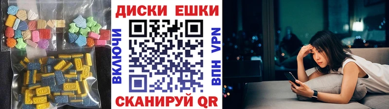 купить сайты Зима дарк нет какой сайт Экстази TESLA