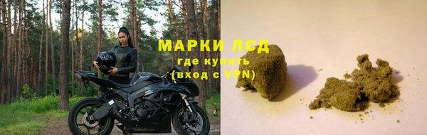 мяу мяу мука Новодвинск
