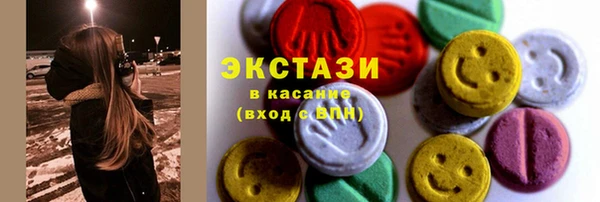 Альфа ПВП Новозыбков