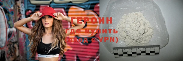 Альфа ПВП Новозыбков