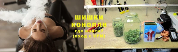 spice Новокубанск