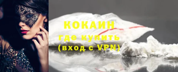 амф Александровское