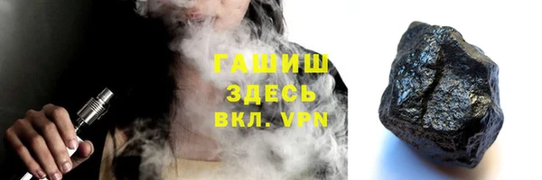 мяу мяу мука Новодвинск