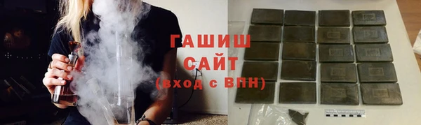 Альфа ПВП Новозыбков