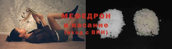 Альфа ПВП Новозыбков