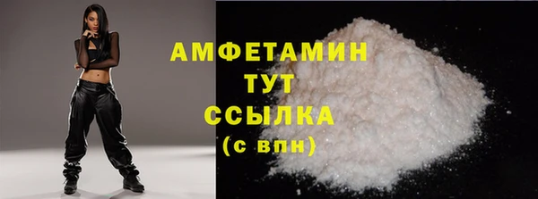 каннабис Нязепетровск