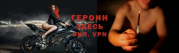 ALPHA-PVP Няндома