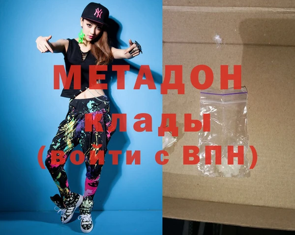 мяу мяу мука Новодвинск