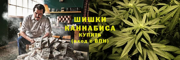 spice Новокубанск