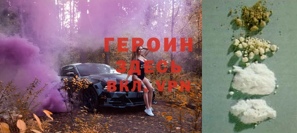 мяу мяу мука Новодвинск