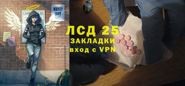 дживик Нягань