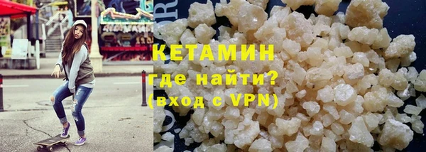 каннабис Нязепетровск
