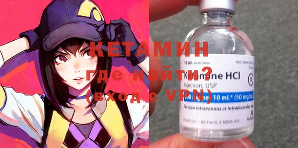 Альфа ПВП Новозыбков