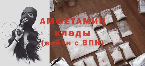 каннабис Нязепетровск