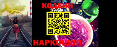 спиды Гагарин