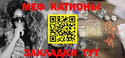 спиды Гагарин