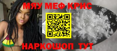 спиды Гагарин