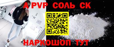 COCAINE Гай