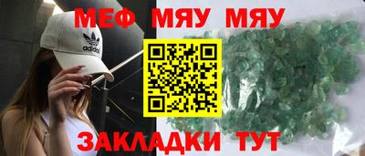 не бодяженный Азнакаево