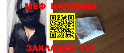 не бодяженный Азнакаево