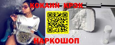 винт Абинск