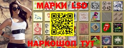 бутик Абакан