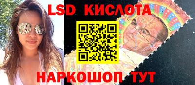 винт Абинск