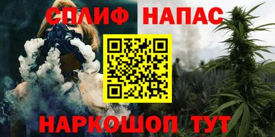 а пвп мука Гатчина