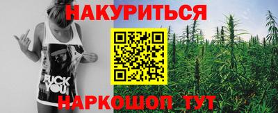COCAINE Гай