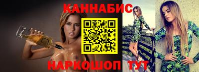 а пвп мука Гатчина