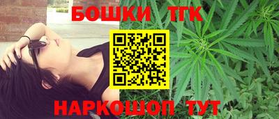 а пвп мука Гатчина