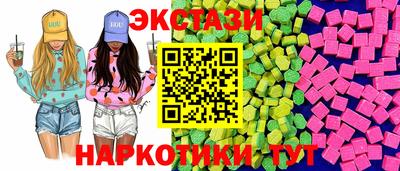 COCAINE Гай