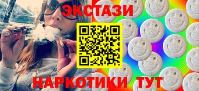 COCAINE Гай