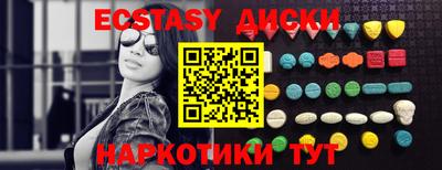 COCAINE Гай