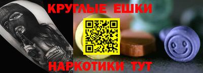 COCAINE Гай