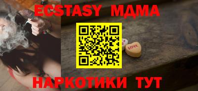 спиды Гагарин