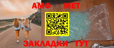 не бодяженный Азнакаево