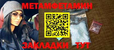 а пвп мука Гатчина