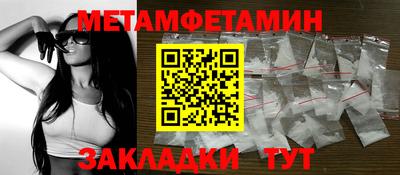 а пвп мука Гатчина