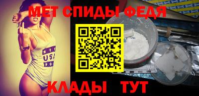 а пвп мука Гатчина
