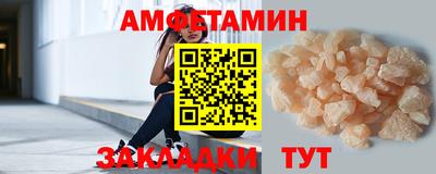 COCAINE Гай