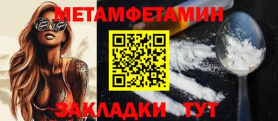 COCAINE Гай