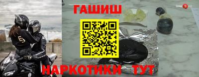 COCAINE Гай