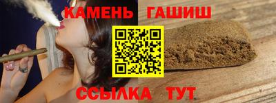 а пвп мука Гатчина