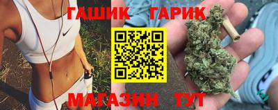 спиды Гагарин