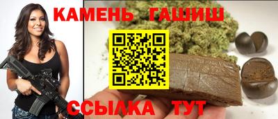 COCAINE Гай