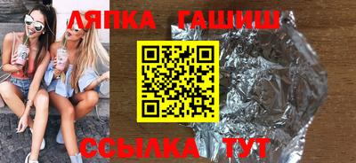 не бодяженный Азнакаево