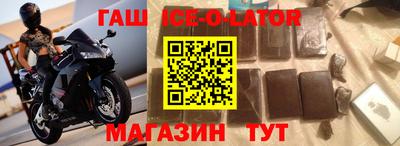 COCAINE Гай