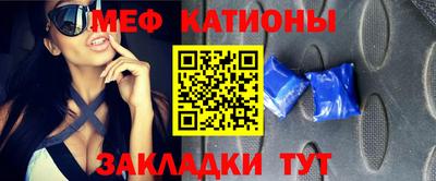 а пвп мука Гатчина
